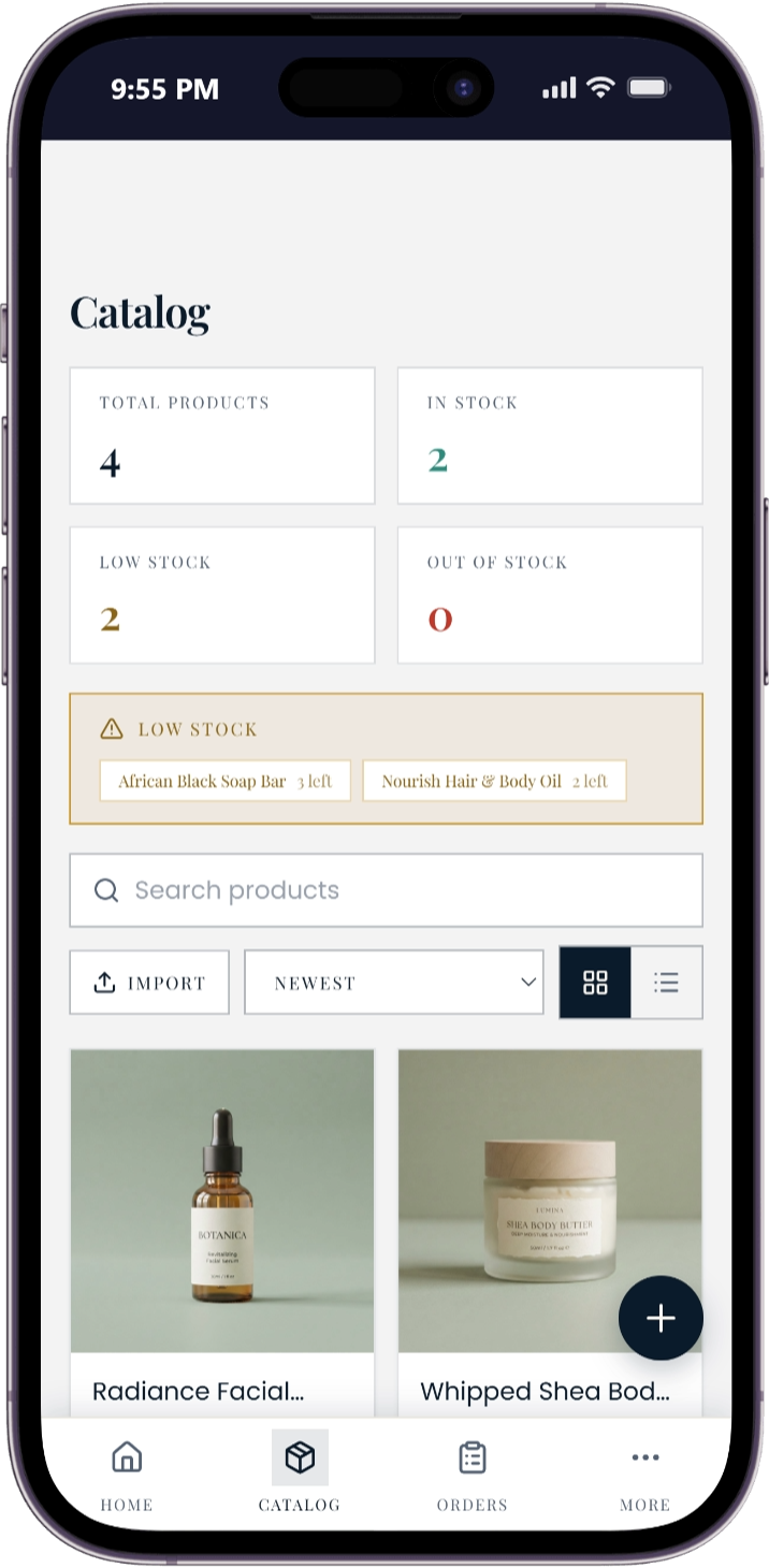 The product catalog screen